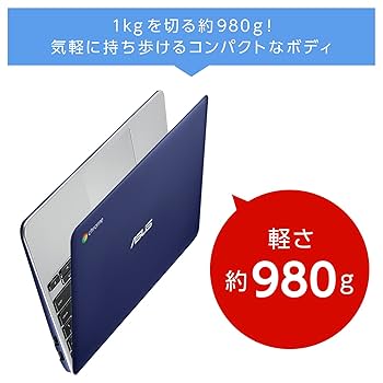 ASUS　Chromebook C201PA-FD0008　クロームブック ASUS Chromebook C201｜Laptops For Home｜ASUS USA
